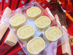 -乔家栅(大华二路店)