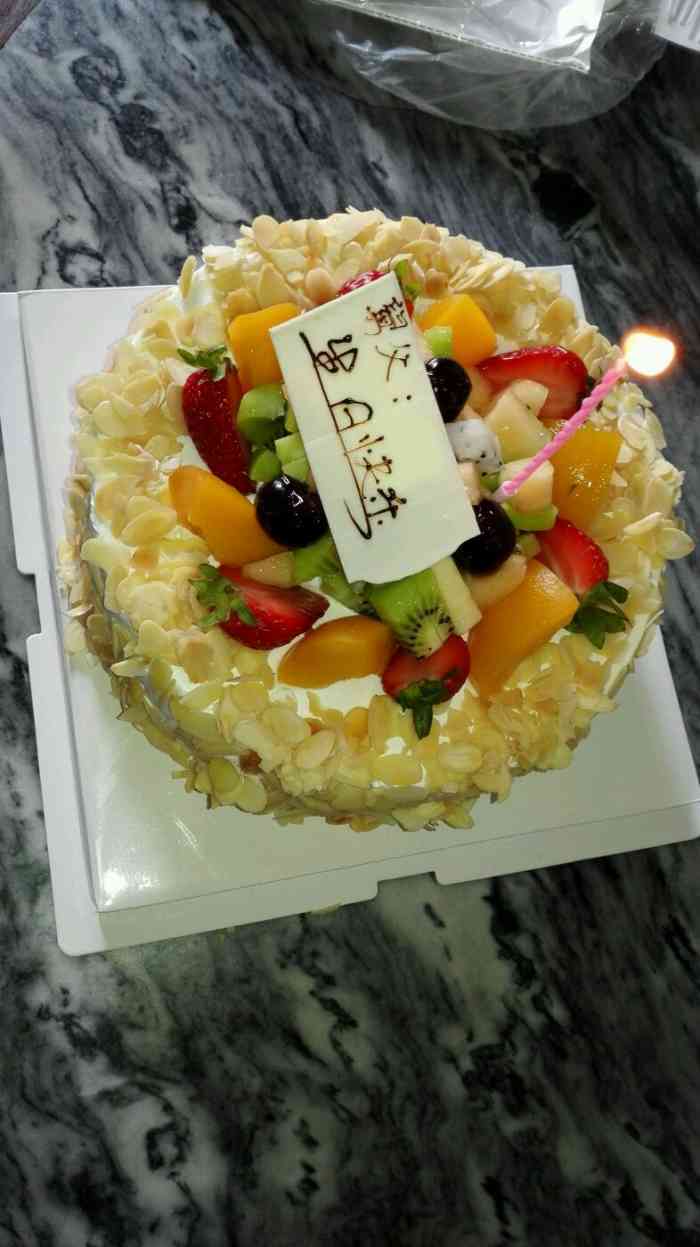 欣欣华丰蛋糕(新业分店)-"惊喜,划算,美味.一分钱买 回一大袋面包.