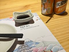 -贵木日本料理·铁板烧(新地假日广场店)