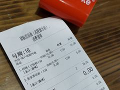 -猪脑壳凉面(武陵源店)