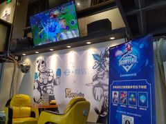 -e+粉店(康王北路店)