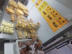 -幸福蛋糕坊(金顶街店)