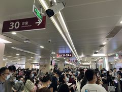 -复旦大学附属华山医院(总院)