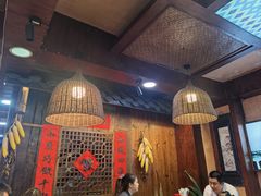 -富正毅三下锅连锁(三店)