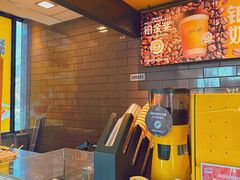 -麦当劳(滨河路DT店)