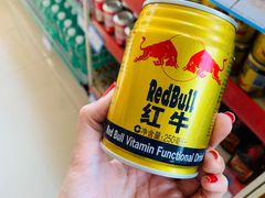 -延长壳牌加油站(长安南路电视塔站)