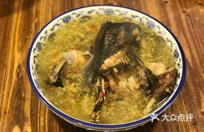 Wild Chicken Stew