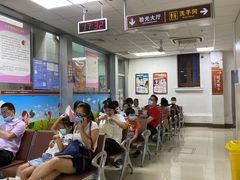 -上海市眼病防治中心(康定路院区)