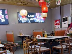 -大四喜·鲜牛肉火锅(洛阳大学城店)