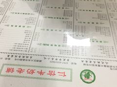菜单-仁信双皮奶(东川路店)