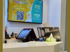 -CoCo都可(西湖文化广场店)