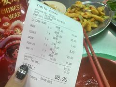 -黄亚华小食店(Jalan Alor)