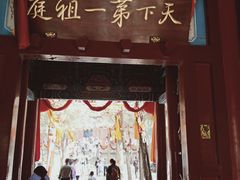 -嵩山少林文化旅游景区