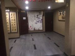 -茶语轩(频阳大道店)