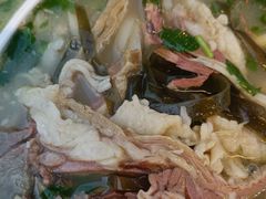-宋老三苏肉羊肉汤老店