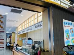 -吉隆坡国际机场