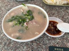 -洲心明记烧肉大粥(总店)