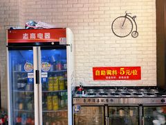 -段氏龙虾·烧烤·烤鱼(东书房路店)