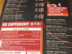 菜单-Tube station站点比萨(王府井百货店)