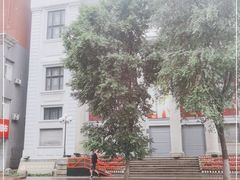 -沈阳金融博物馆