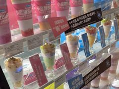 -Blueglass酸奶(华贸购物中心店)