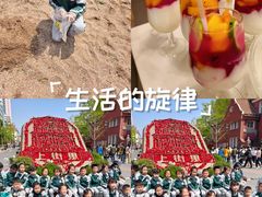 -青岛海滨风景区