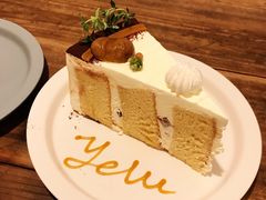 栗子糯米蛋糕-野路甜点铺(松柏路店)