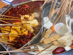 -成都玉林串串香火锅(三八店)