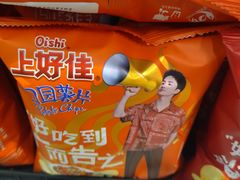 -7-11便利店(海上海店)