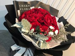 -ChaKo Flora ·茶子花艺 (市北店)
