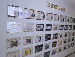 -洁铭新加坡医美