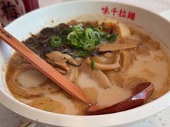 -味千拉面(金融街店)