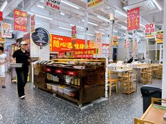 -么肆烤肉·中式自助·烤肉大排档(街道口季佳PAI店)
