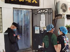 -大姨捞面(新安花园店)