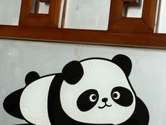 -成都驻京办餐厅(蜀都宾馆店)