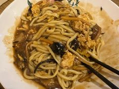 -锅儿挑面馆