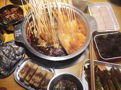 -班花麻辣烫(南京概念店)