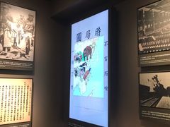 -中共一大纪念馆