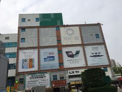 -DC商业城(海秀东路店)