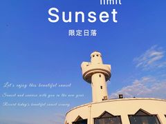 -ChanDu躔度咖啡(灯塔店)