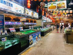 水产区-渔民新村(番禺总店)