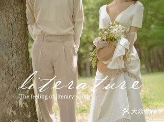 #南阳婚纱照#热度最高的小清新婚纱照