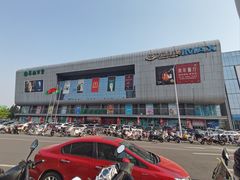 -翠微百货(龙德店)