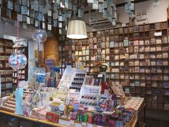 -猫的天空之城概念书店(苏州平江店)