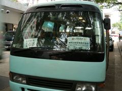 -YHA赛马会摩星岭青年旅舍(香港岛)