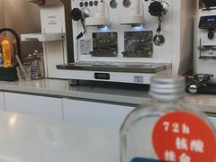 -欧邑咖啡小站 HLab Coffee