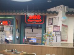 -潮粥荟·潮汕砂锅粥(槐房万达店)