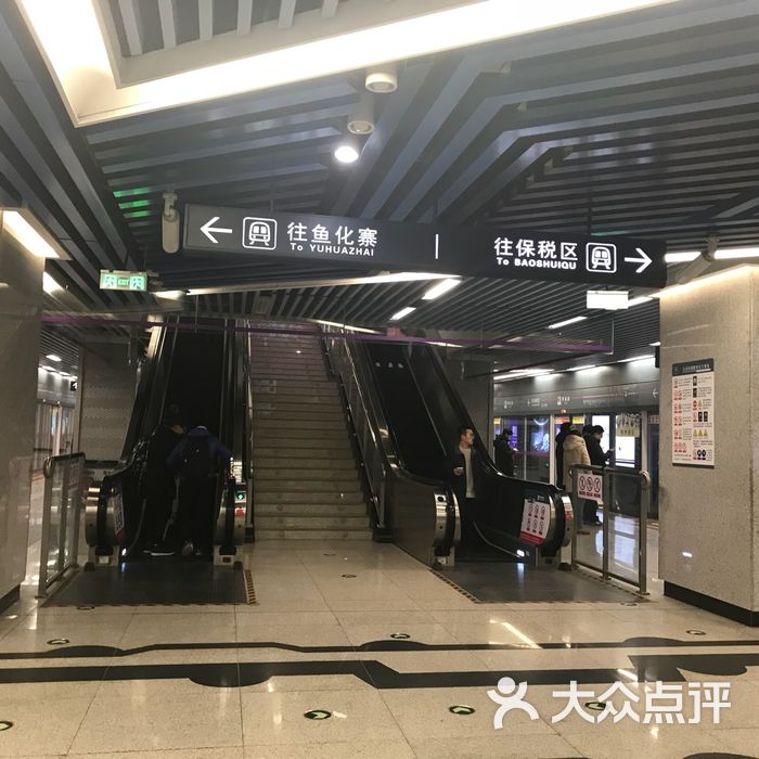 科技路地铁站