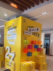 -深圳阳光医疗美容医院·旗舰店