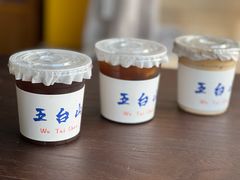 -云座·时光·观景咖啡厅(五爷庙店)